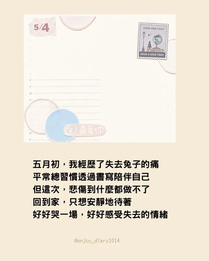 src