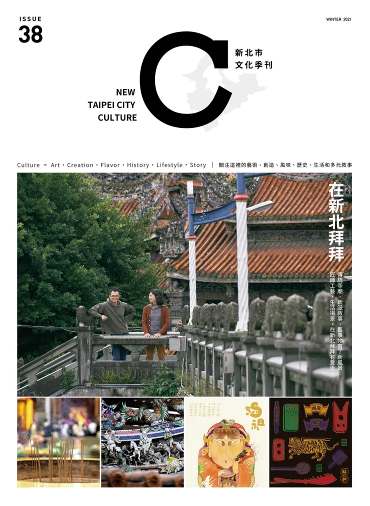 vocus|新世代的創作平台