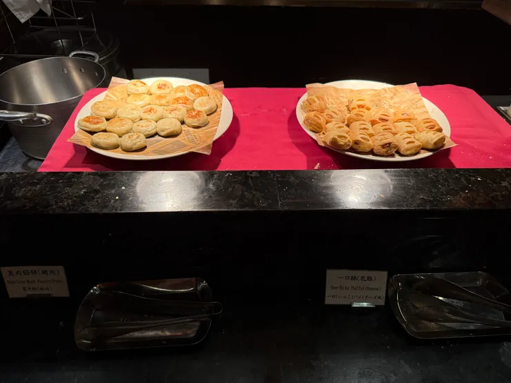 煎包及一口酥乳酪餅