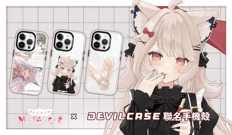 DEVILCASE聯名VTuber 推薦7. 瑪格麗特．諾爾絲