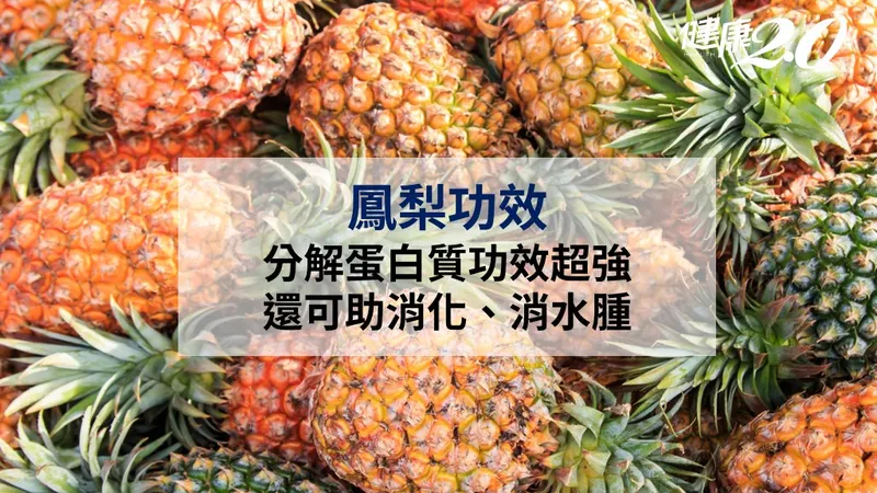 src