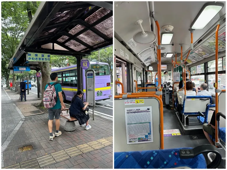 仙台車站附近有提供秋保直達公車,相當方便