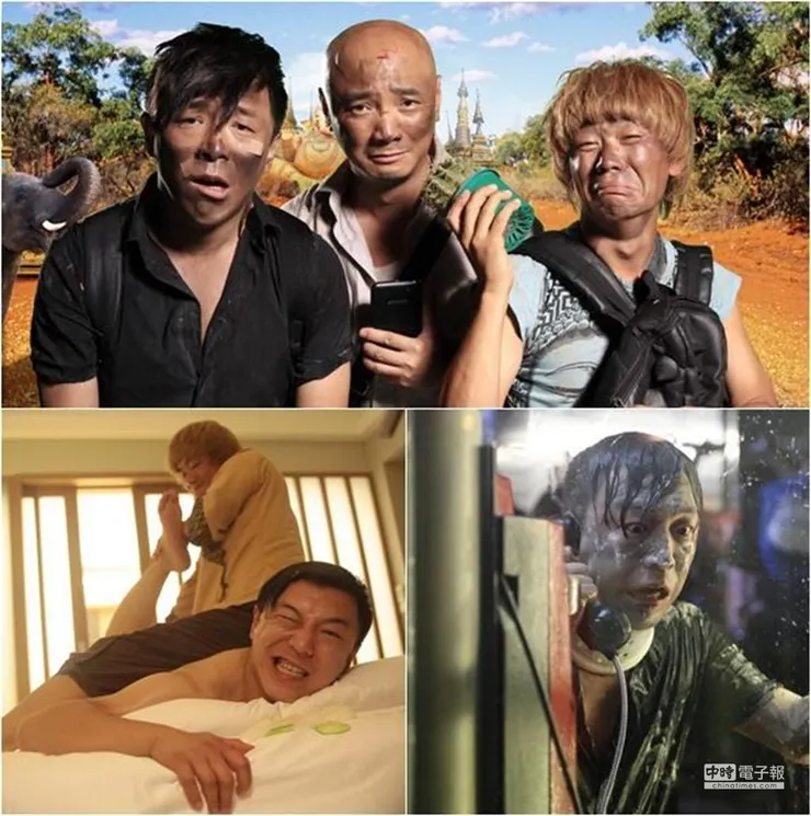 潛入房間假裝按摩小姐、泰國撥水節