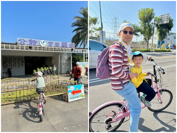 若小孩不會騎單車,主辦單位也有提供親子腳踏車