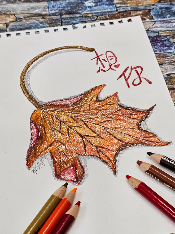 圖。文／布恣芽朵