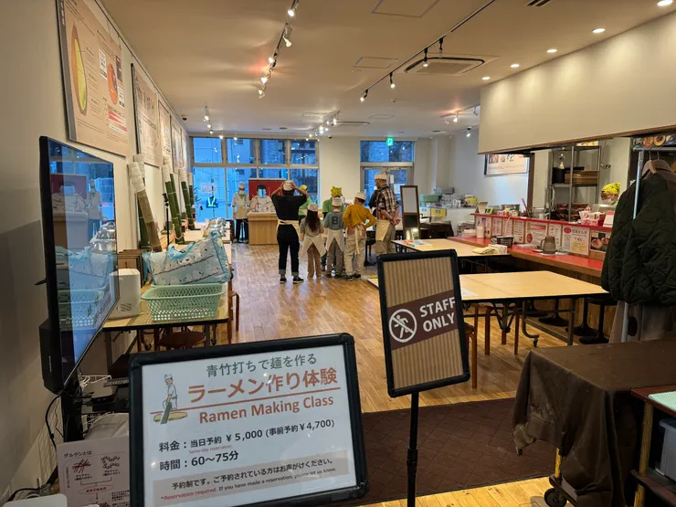 體驗手作製作竹昇麵，都是採預約的方式。