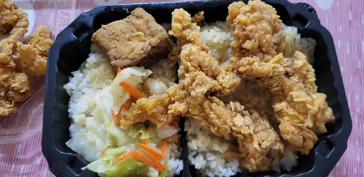 下面的飯
