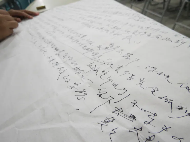 vocus|新世代的創作平台