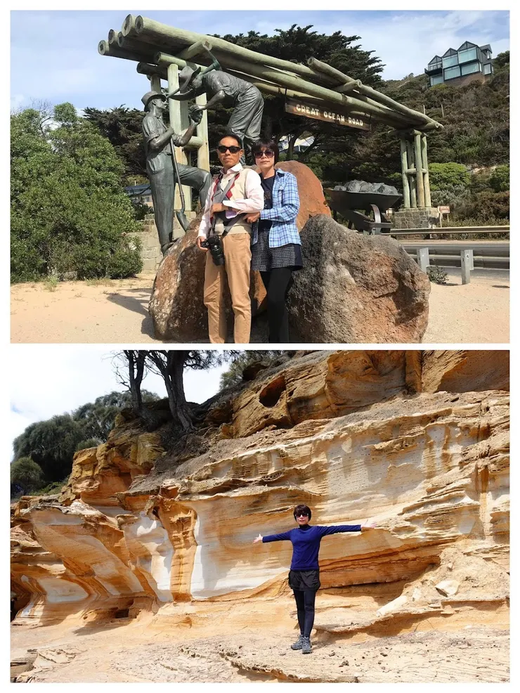 澳大利亞自由行