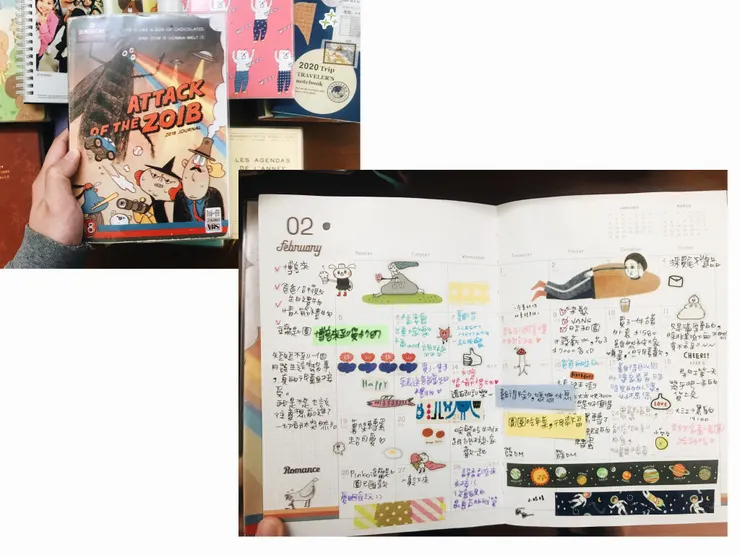 2018年使用迪夢奇的手帳