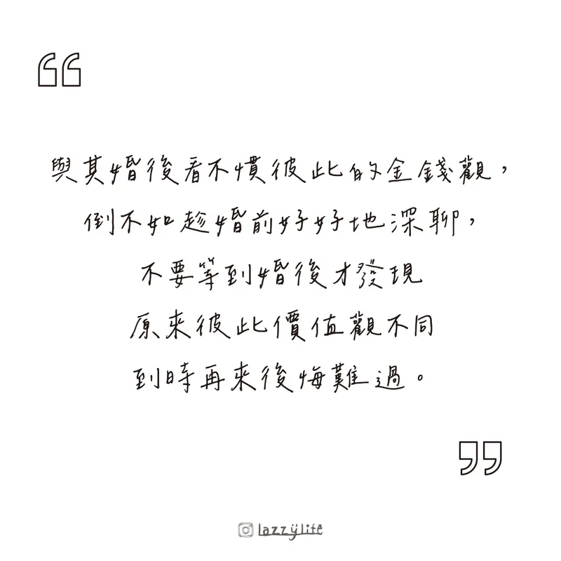 src