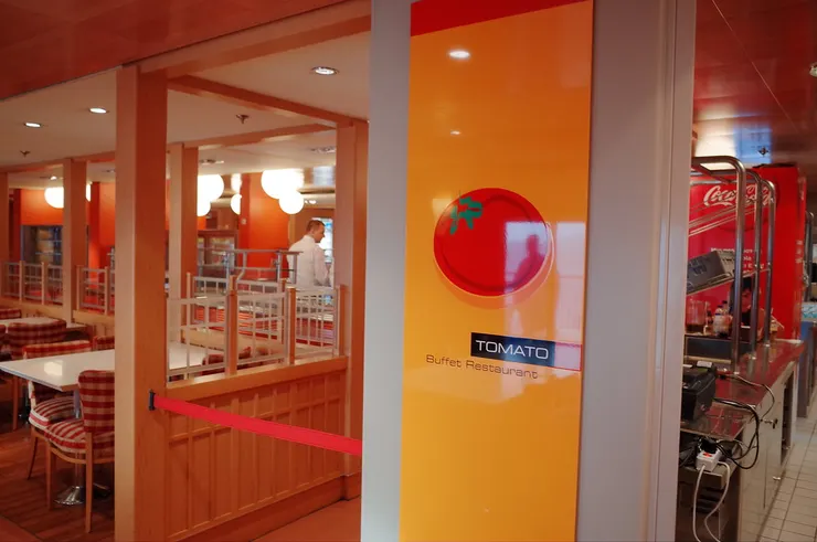TOMATO Buffet Restaurant