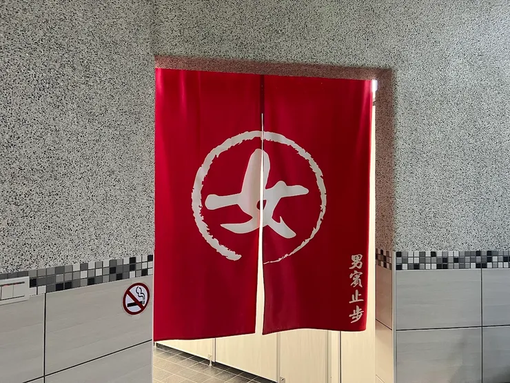 左邊是女生專用