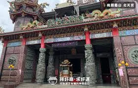 宜蘭北天宮（圖片來源：百廟攝影）
