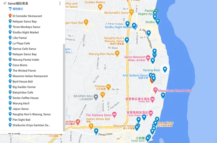 「沙努爾家庭攻略地圖」有每個地點的詳細指引