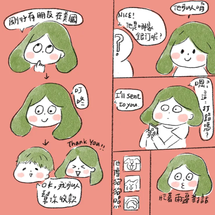 vocus|新世代的創作平台