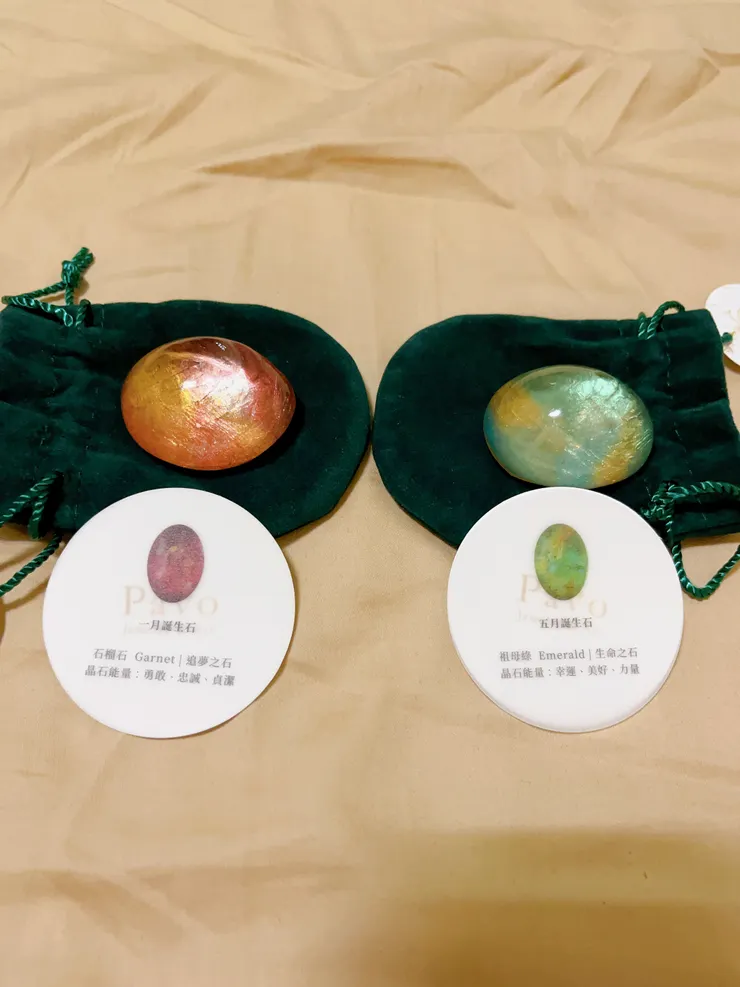 （手工製作的誕生石香皂）