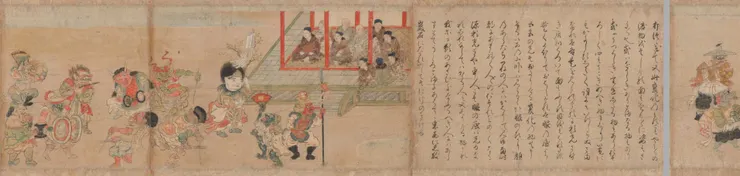 COPYRIGHT © ITSUO ART MUSEUM. ALL RIGHTS RESERVED.