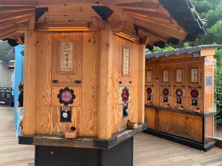 想不想抽個籤呀～