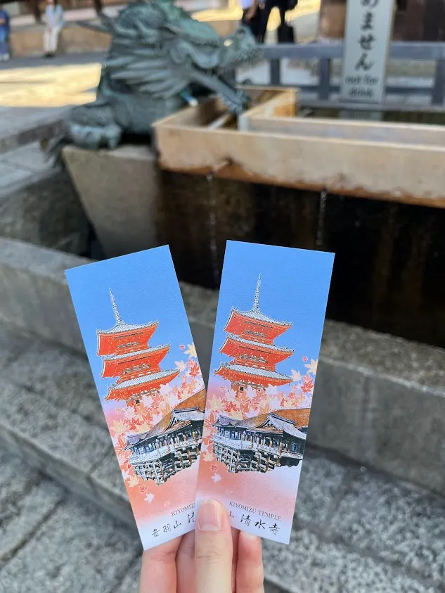 清水寺門票，聽說有依季節分春夏秋冬版本，看圖片我覺得我們拿到的是楓葉（秋）版本_2024.10.01