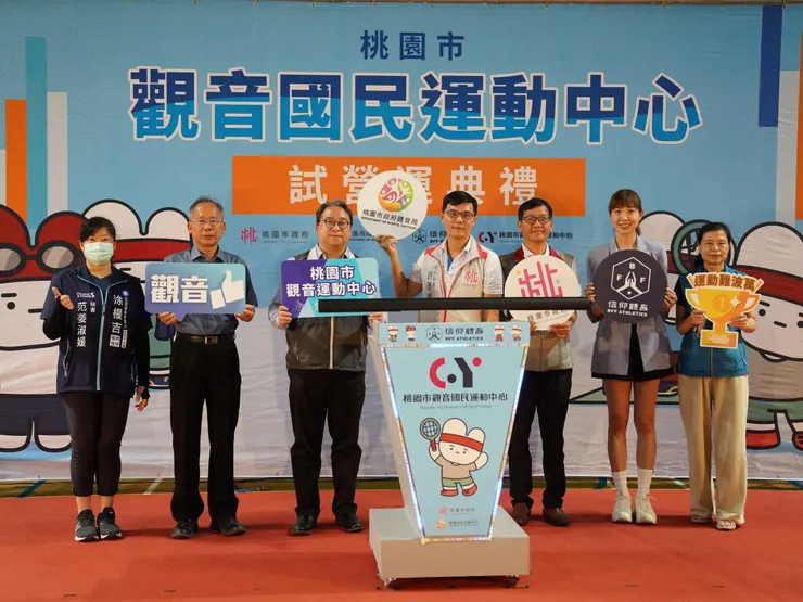 觀音國民運動中心每月使用人數高達1萬5千人到2萬人。圖:資料照