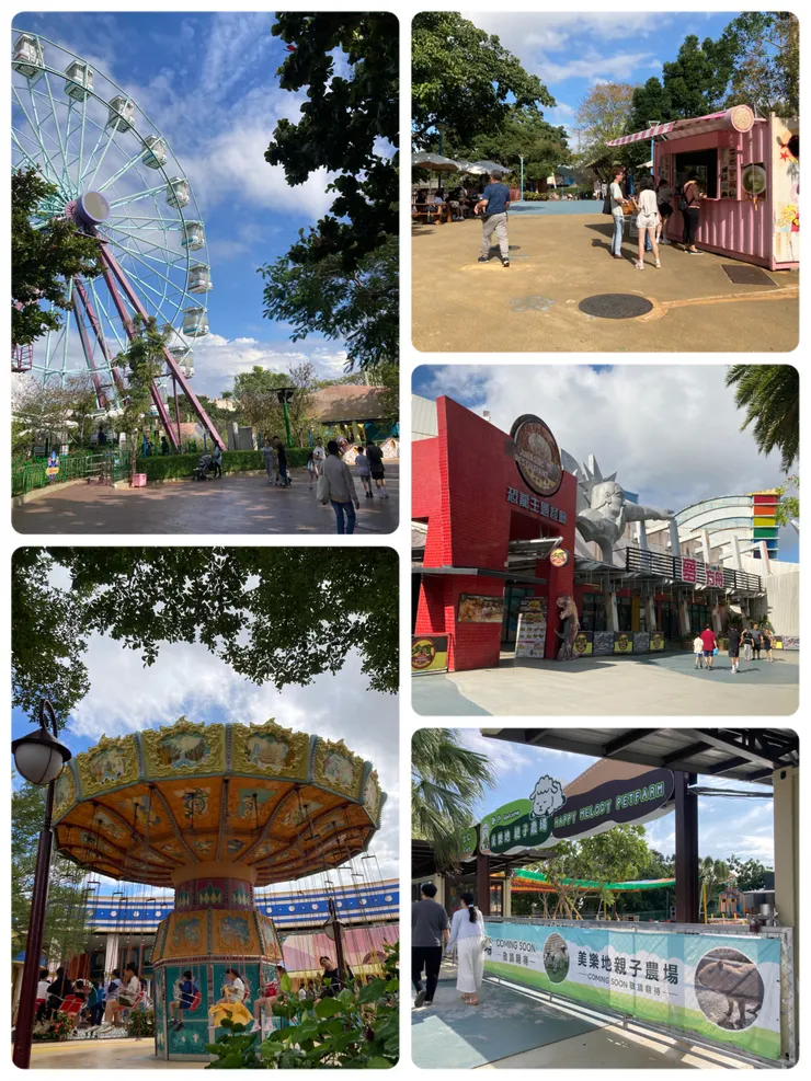 每個遊樂設施都好想玩!