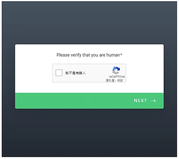 CoinMarketCap｜空投 教學 Crust Network CRU 代幣 (Learn Crypto. Earn Crypto.)