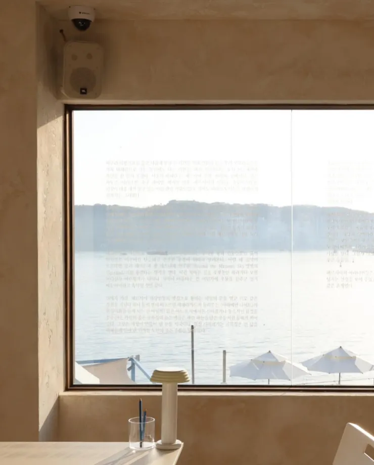 씨씨윗북 ＠夏夏