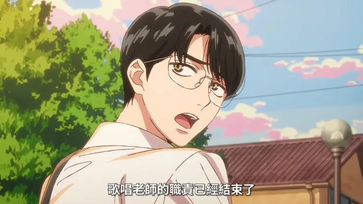 聰實的反應顯示他毫不眷戀副駕駛座（物質與依附），課程結束了但放不下對狂兒的在意