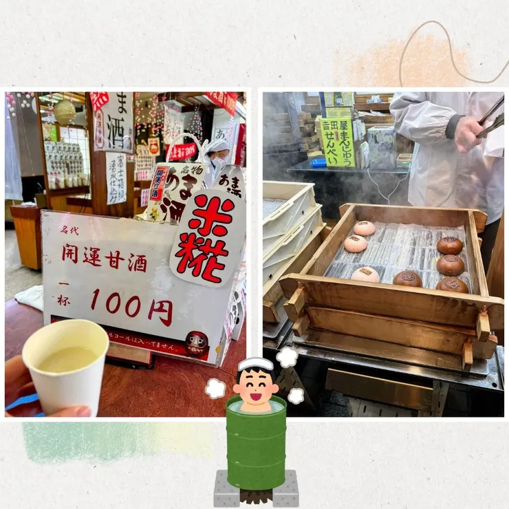 看到冒著熱氣的小包子,也忍不住買來吃!