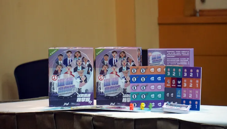 圖源：台灣媒體觀察教育基金會官網