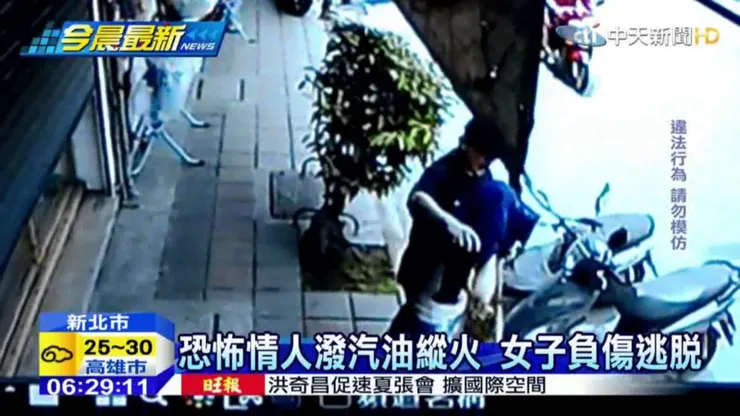 不管在什麼關係階段，大家總是熱情如火呢