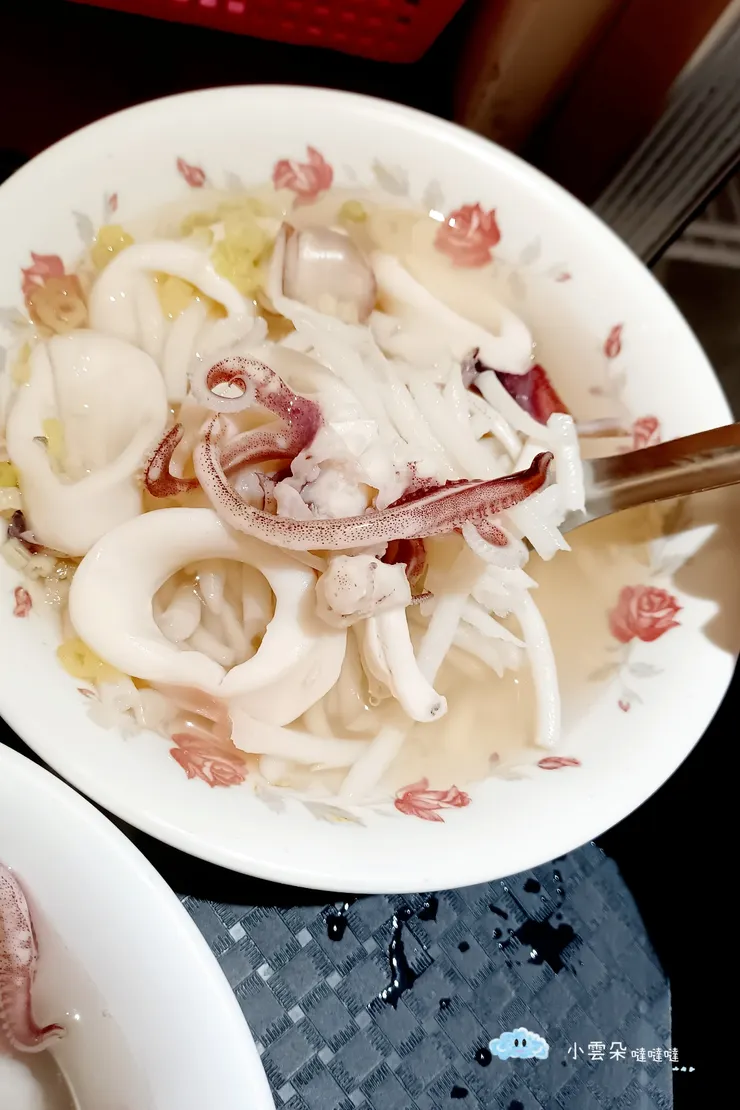 小卷米粉