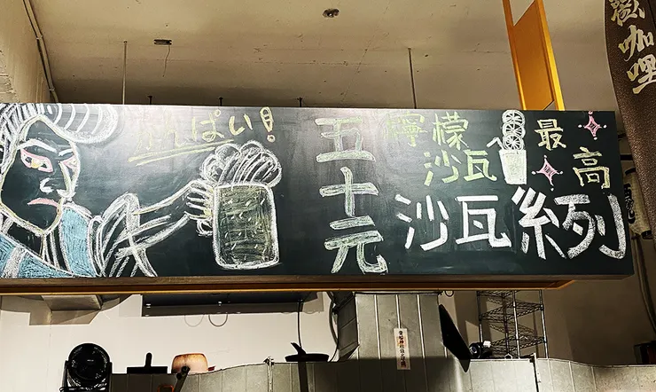 新莊美食-喜歡咖哩中原店