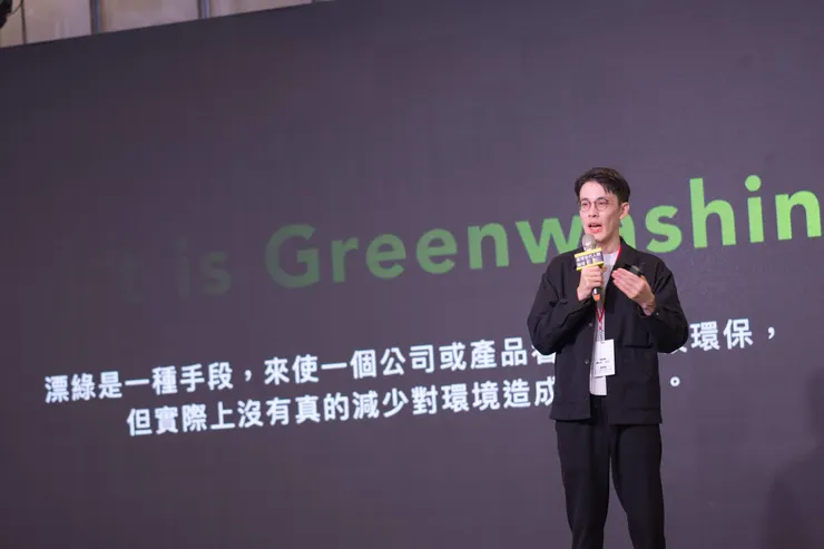 圖說：RE-THINK重新思考將環境議題視為社會責任，期望有一天能把生活環境教育帶入體制內。（資料來源：人物誌）