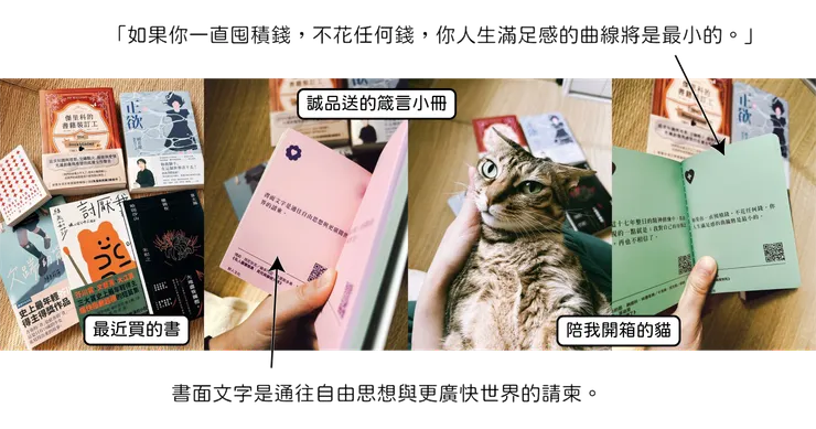我目前看完了其中兩本～都...還好XD