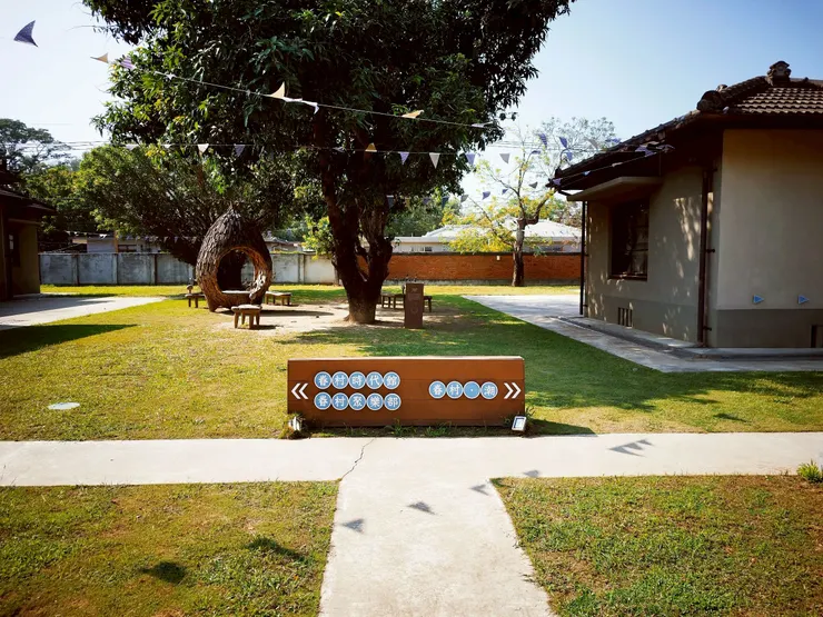 動線標示十分清楚