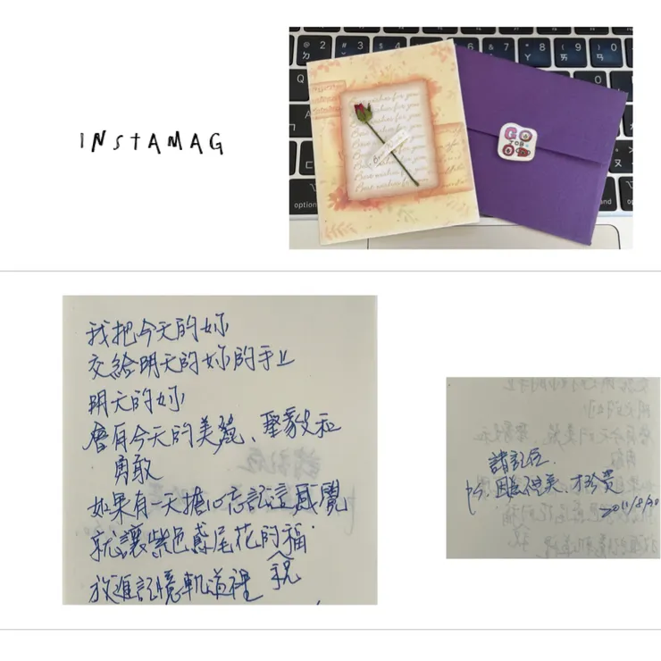 Mentor親筆寫下臨別祝福，迄今我仍珍藏著