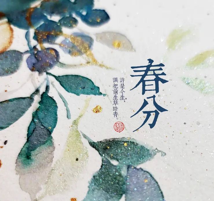 繪圖/後製：米莉安