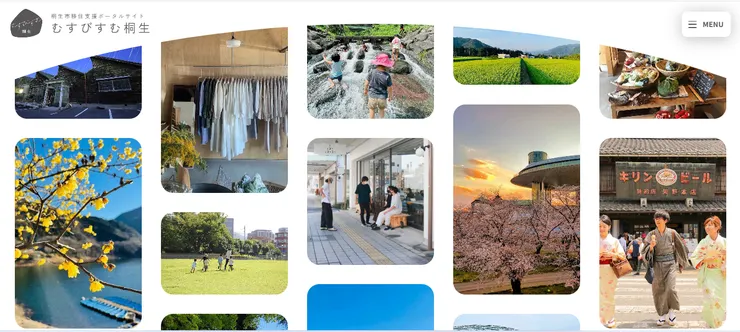 圖片來源:桐生市官網