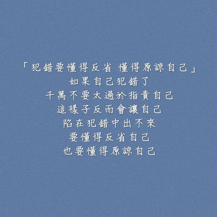 圖片來源：勛語錄原創