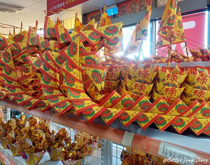 ▲桃園大溪「迎富送窮廟」/圖片來源：Betty's Jump Diary