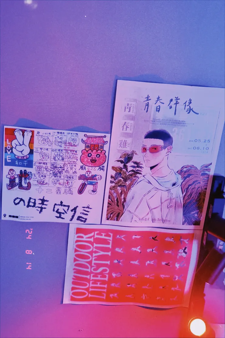 連天花板都有裝飾