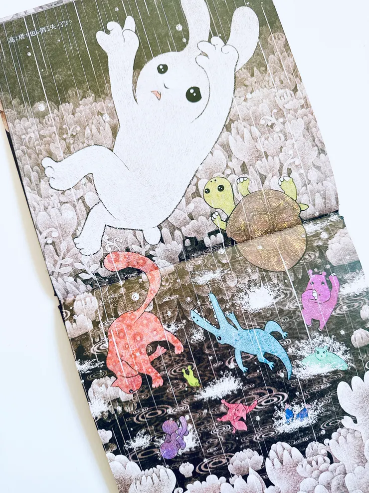 崩塌的瞬間：失敗，也是一種光的流動