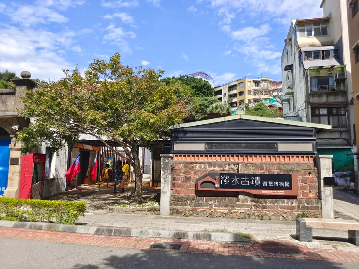 洋行旁邊的驛站，有淡水古蹟博物館管轄的12個古蹟的3D列印模型。