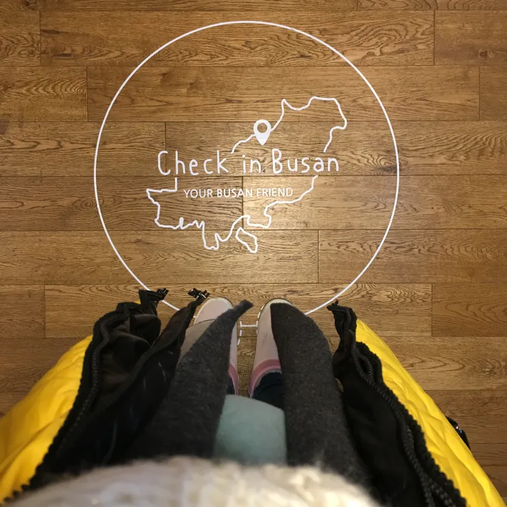 適合打卡的地板