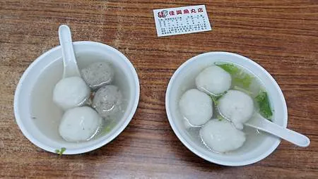 [台北美食]傳承到第三代、至今已經超過一甲子熱門店家，吃過難