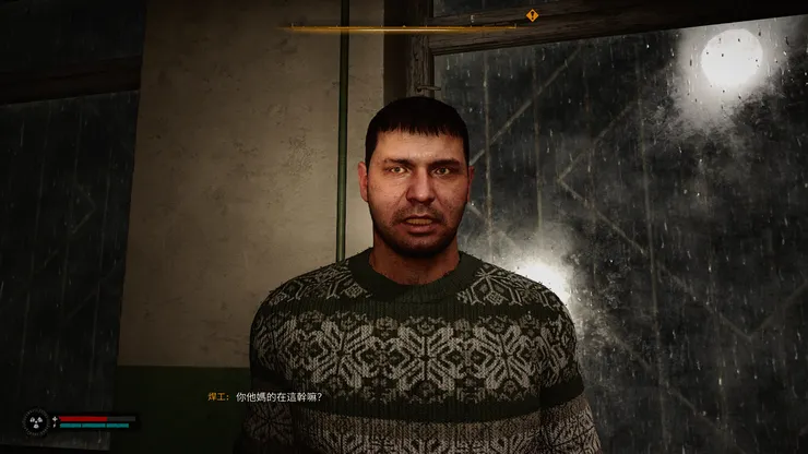 這個人的特質充分展現絕對機會主義份子的性格，Youtube有關於他的互動動畫，在過去以來還真的沒看到像他這樣的互動模式XD