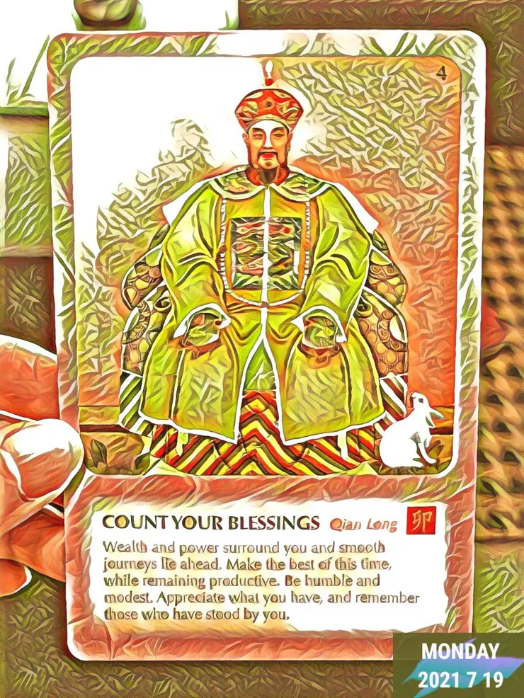 道家智慧神諭卡-乾隆