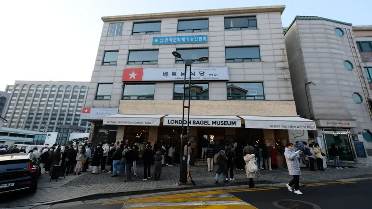 倫敦貝果博物館 安國店